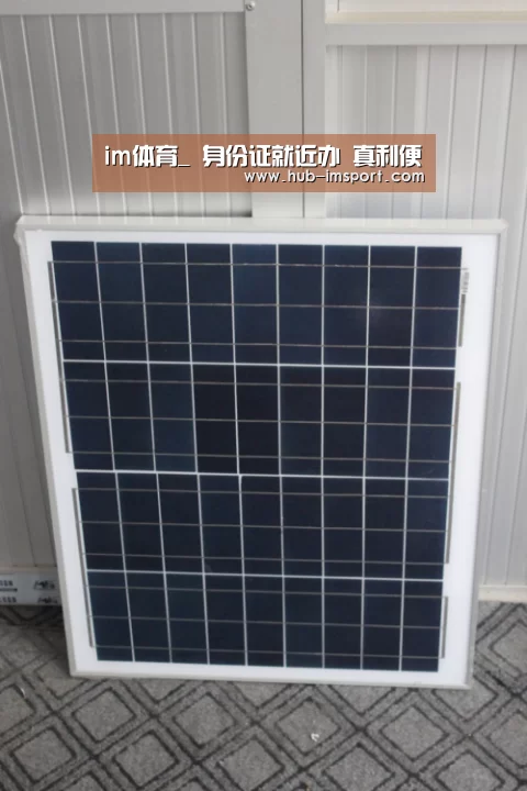 im体育_
身份证就近办 真利便(图1) im体育投注