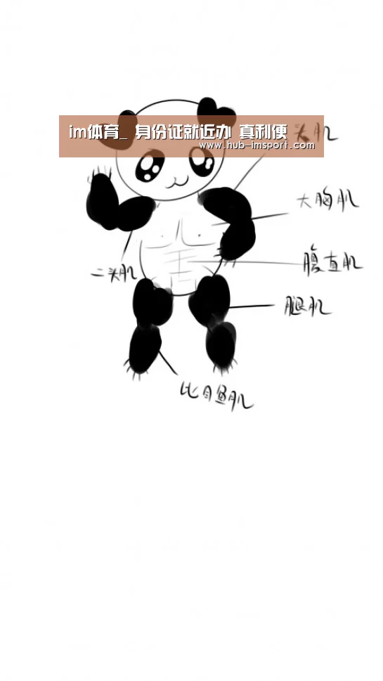 im体育_
身份证就近办 真利便(图2) im体育官网