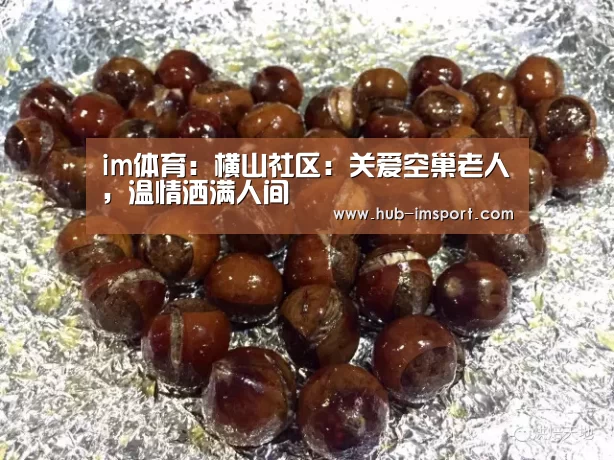 im体育下载